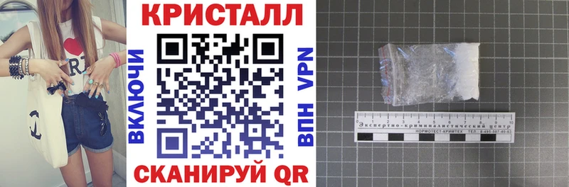 Купить  Воронеж  АМФЕТАМИН 97% 