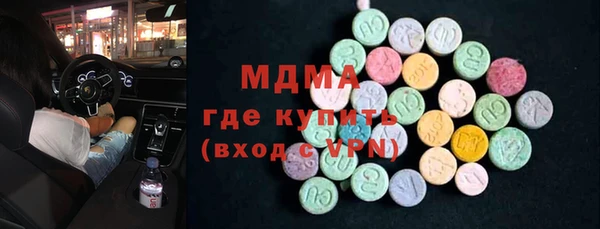 амф Алексин