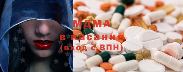 амф Алексин