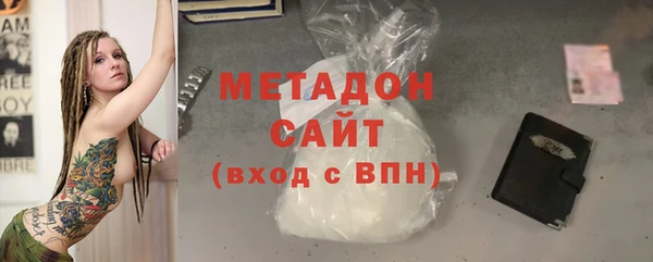 Альфа ПВП Алзамай