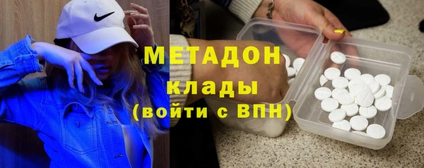 Альфа ПВП Алзамай