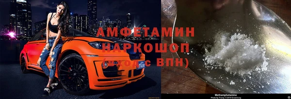 Альфа ПВП Алзамай