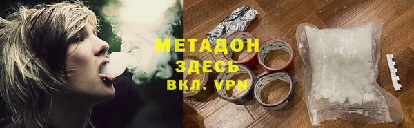 Альфа ПВП Алзамай
