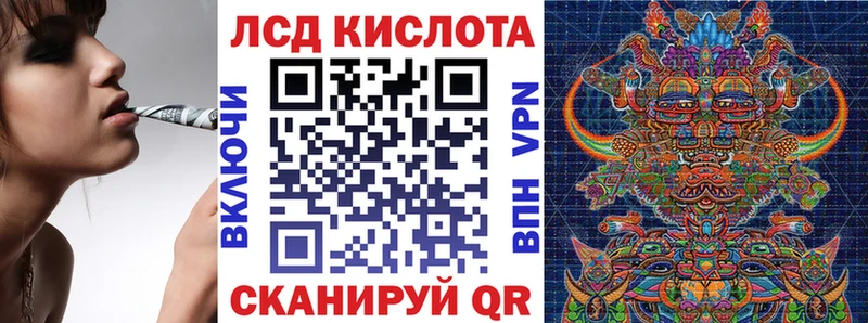 Купить где  Воронеж  Наркотические марки 1,8мг 